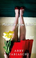 Milovala jsem život - Kniha