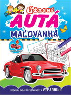 Amazing cars colouring page: develop your imagination and colour! - Colouring Book