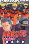 Naruto 36 Tým číslo 10 - Kniha