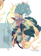 Nekomonogatari (White): Cat Tale - Kniha