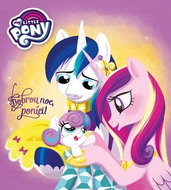 My Little Pony Dobrou noc, poníci - Kniha