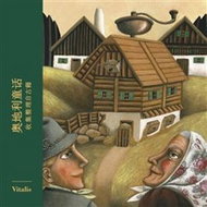 Rakouské pohádky: Vybráno ze starých pramenů - Kniha