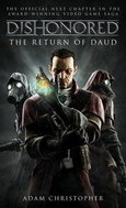 Dishonored 2 - Kniha