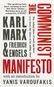 The Communist Manifesto: With an introduction by Yanis Varoufakis - Kniha