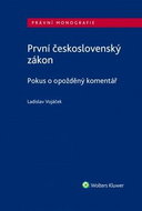 První československý zákon: Pokus o opožděný komentář - Kniha