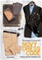Kniha Nový dress code: Pravidla oblékání moderního muže - Kniha