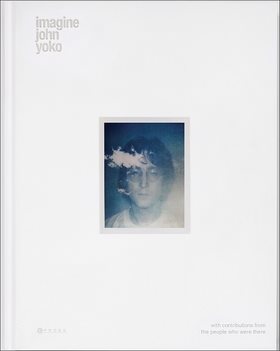 Imagine: john, yoko - Kniha - Hlavní obrázek