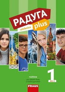 Raduga plus 1 Učebnice: ruština pro základní školy a víceletá gymnázia - Kniha