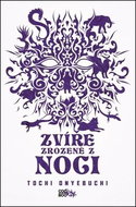 Zvíře zrozené z noci - Kniha
