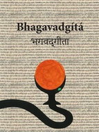 Bhagavadgítá - Kniha