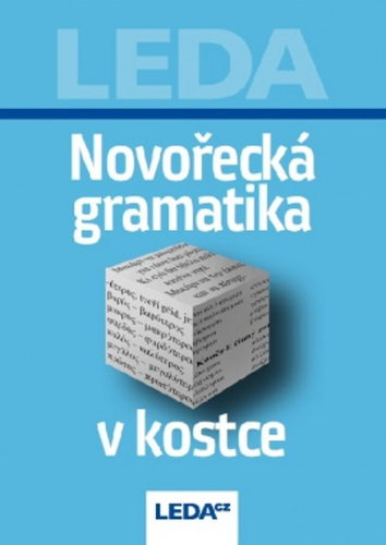 Novořecká gramatika v kostce - Kniha - Main image