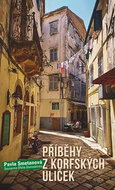 Příběhy z korfských uliček - Kniha