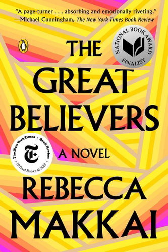 The Great Believers: A Novel - Kniha - Main image