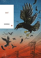Out: Vintage Classics Japanese Series - Kniha