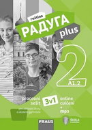Raduga plus 2 pracovní sešit - Kniha