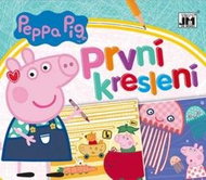 First drawing Peppa Pig - Colouring Book