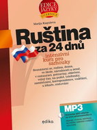 Ruština za 24 dnů: Intenzivní kurz pro samouky - Kniha