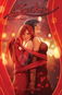 Sunstone: kniha třetí - Kniha