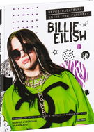 Billie Eilish  - Kniha