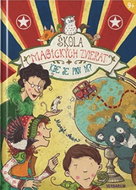 Kde je pán M? - Kniha