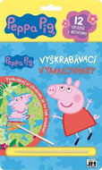 Vyškrabávací vymalovánky Prasátko Peppa: 12 obrázků s aktivitami - Kniha