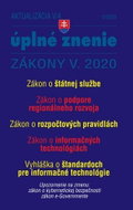 Aktualizácia V/4 2020 – štátna služba, informačné technológie verejnej správy: opatrenia proti koron - Kniha