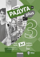 Raduga plus 3 Pracovní sešit 3v1: pro základní školy a víceletá gymnázia - Kniha