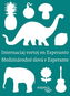 Medzinárodné slová v esperante/Internaciaj vortoj en Esperanto: Internaciaj vortoj en Esperanto - Kniha