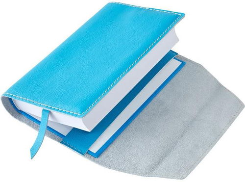Obal se záložkou K270 Modrý XL - Obal na knihu - Hlavní obrázek
