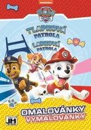 Coloring page Paw Patrol - Colouring Book