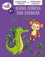 Wild Animals/Wild Animals: colouring book with rhymes/colouring with rhymes - Colouring Book