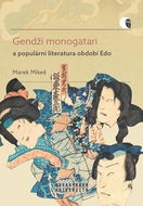 Gendži monogatari a populární literatura období Edo: Případová studie díla Nise Murasaki inaka Gendž - Kniha