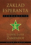 Základ esperanta Fundamento - Kniha