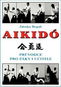 Aikido: Průvodce pro žáky i učitele - Kniha