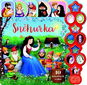 Sněhurka: 10 kouzelných zvuků - Kniha
