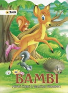 Bambi První čtení s velkými písmenky - Kniha