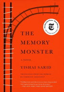 Memory Monster - Kniha