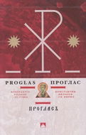 Konštantín Filozof - sv. Cyril: Proglas - Kniha