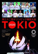 Tokio 2020 Oficiální publikace Českého olympijského výboru - Kniha