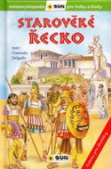 Starověké Řecko: Historie pro školáky - Kniha