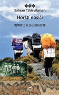 Horští nosiči - Kniha