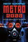 Metro 2033  - Kniha
