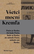 Všetci mocní Kremľa - Kniha