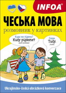 Ukrajinsko-česká obrázková konverzace - Kniha