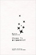 Chcem ti pripomenúť - Kniha