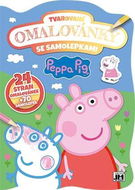 Tvarované omalovánky Prasátko Peppa - Omalovánky