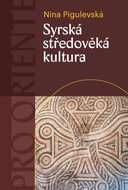 Syrská středověká kultura - Kniha