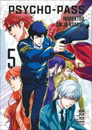 Psycho-Pass: Inspektor Šin'ja Kógami 5 - Kniha