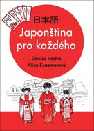 Japonština pro každého - Kniha