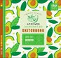 DITIPO Sketchbook Avocado 20 × 20 cm - Sketchbook